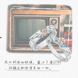 钻石的诱惑 Everybody Loves Diamonds,揭秘“Everybody Loves Diamonds”的永恒诱惑