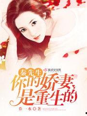 重生九零之离婚后我带家人发大财,离婚后，我与家人携手致富传奇