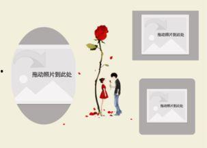 爱在当下,拥抱此刻的美好时光