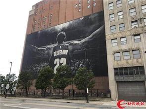 克利夫兰快讯,聚焦城市动态，洞察发展脉搏